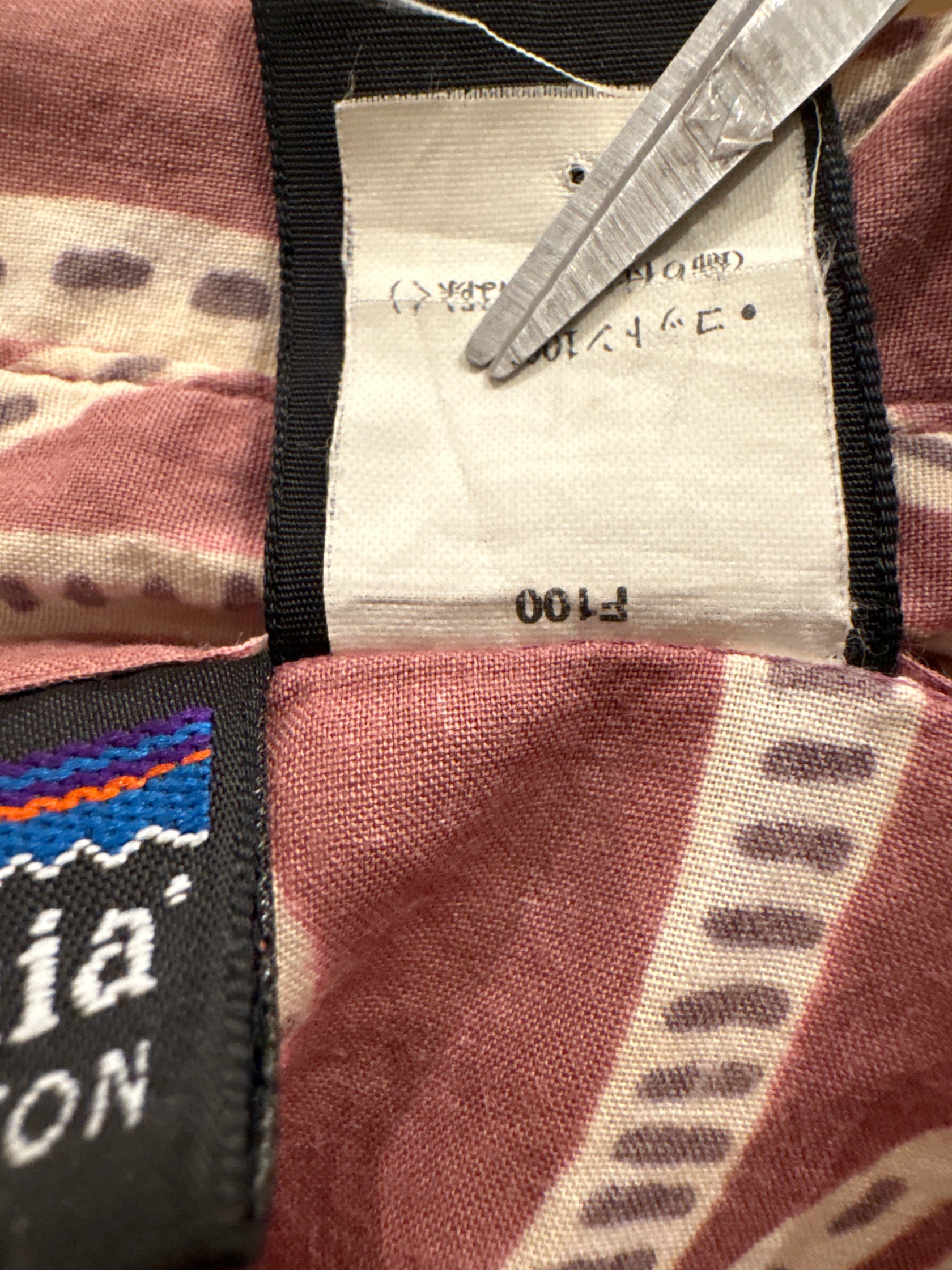 00's PATAGONIA「DREAMTIME Shirt」半袖シャツ