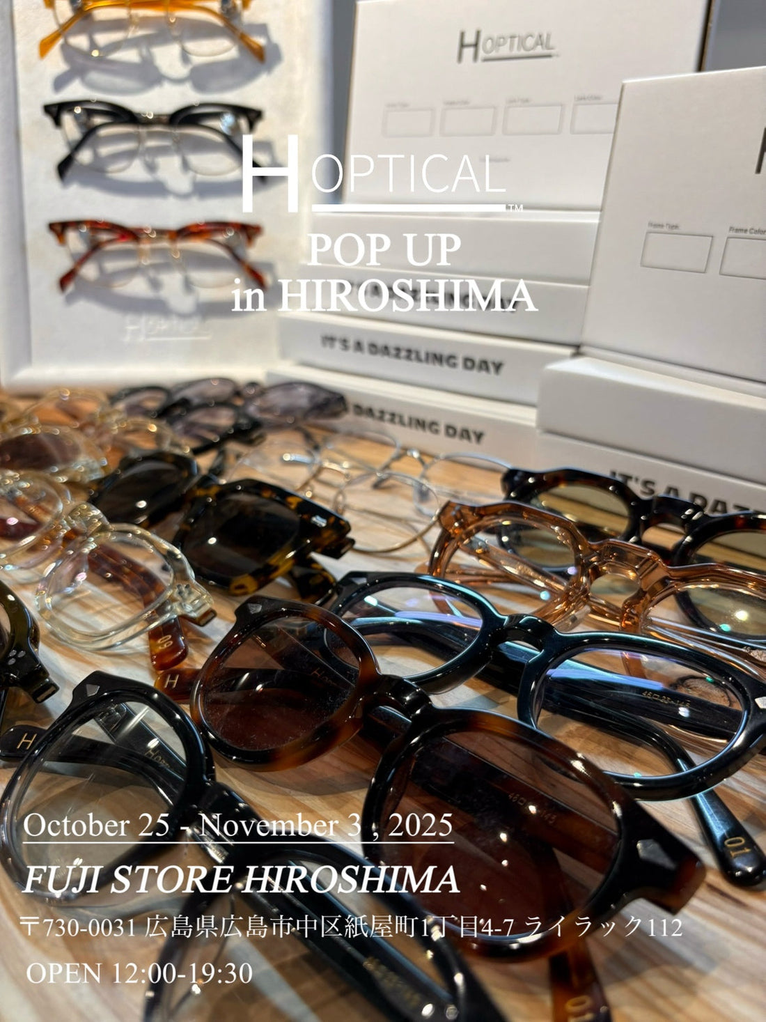 【2025.10.25~11.3】HOPTICAL POP UP in FUJI STORE 開催！