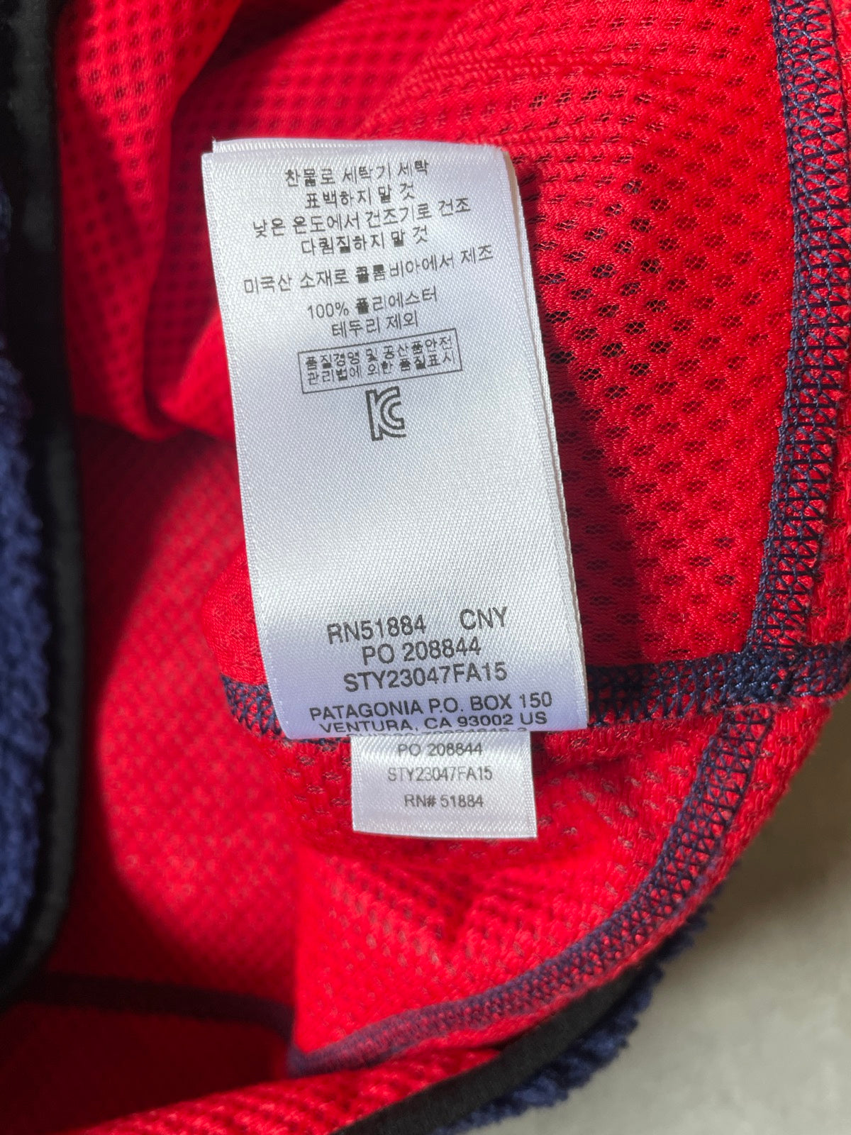10s PATAGONIA 「Classic Retro-X Vest」 フリースベスト