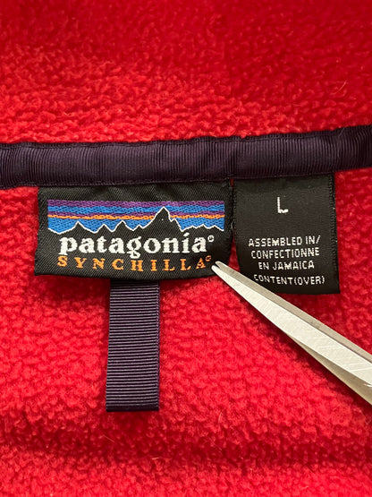 90's PATAGONIA「SYNCHILLA Snap-T 」フリースプルオーバー