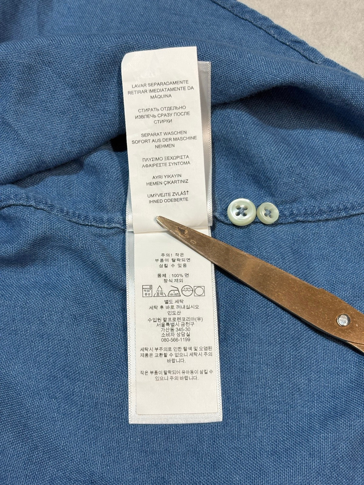 RALPH LAUREN「CLASSIC FIT INDIGO」ボタンダウンシャツ