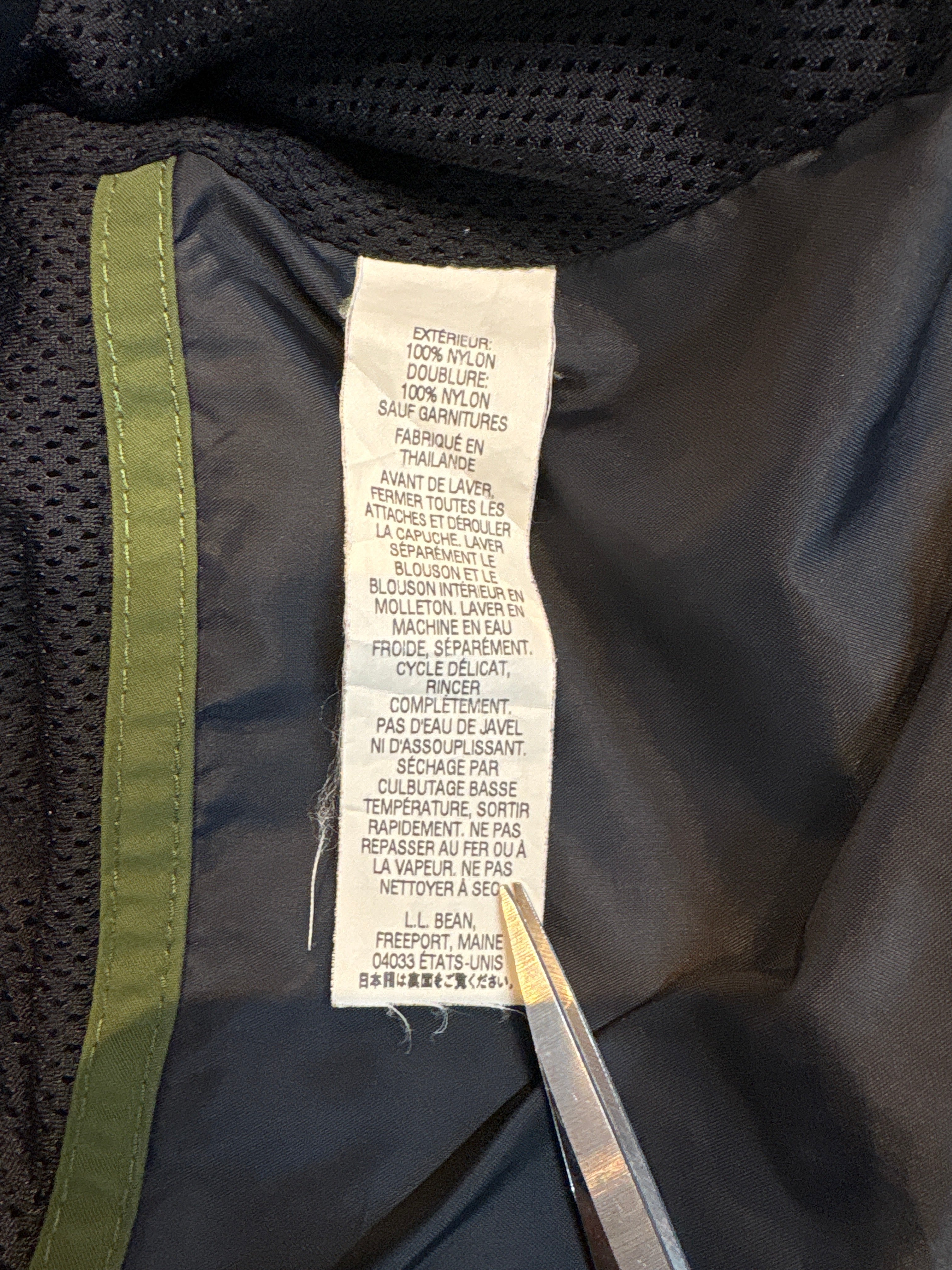 00's 「L.L.Bean」 ナイロンジャケット – FUJI STORE