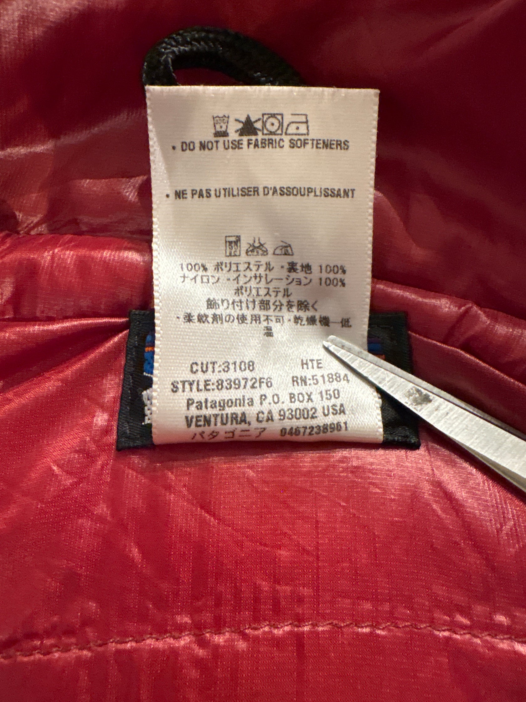 90's PATAGONIA 「Micro Puff Jacket」ダウンジャケット