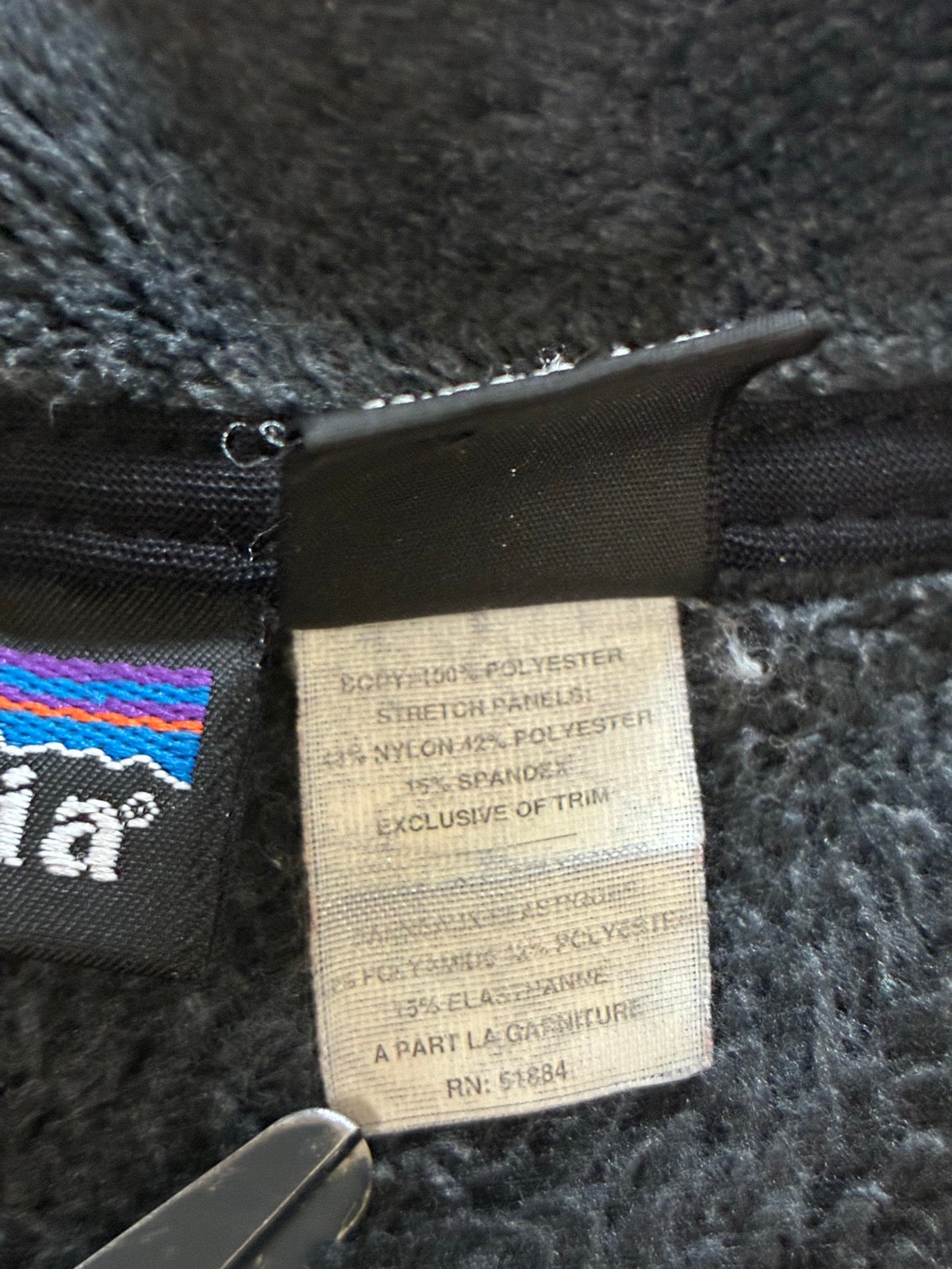00's PATAGONIA 「R2」 フリースジャケット