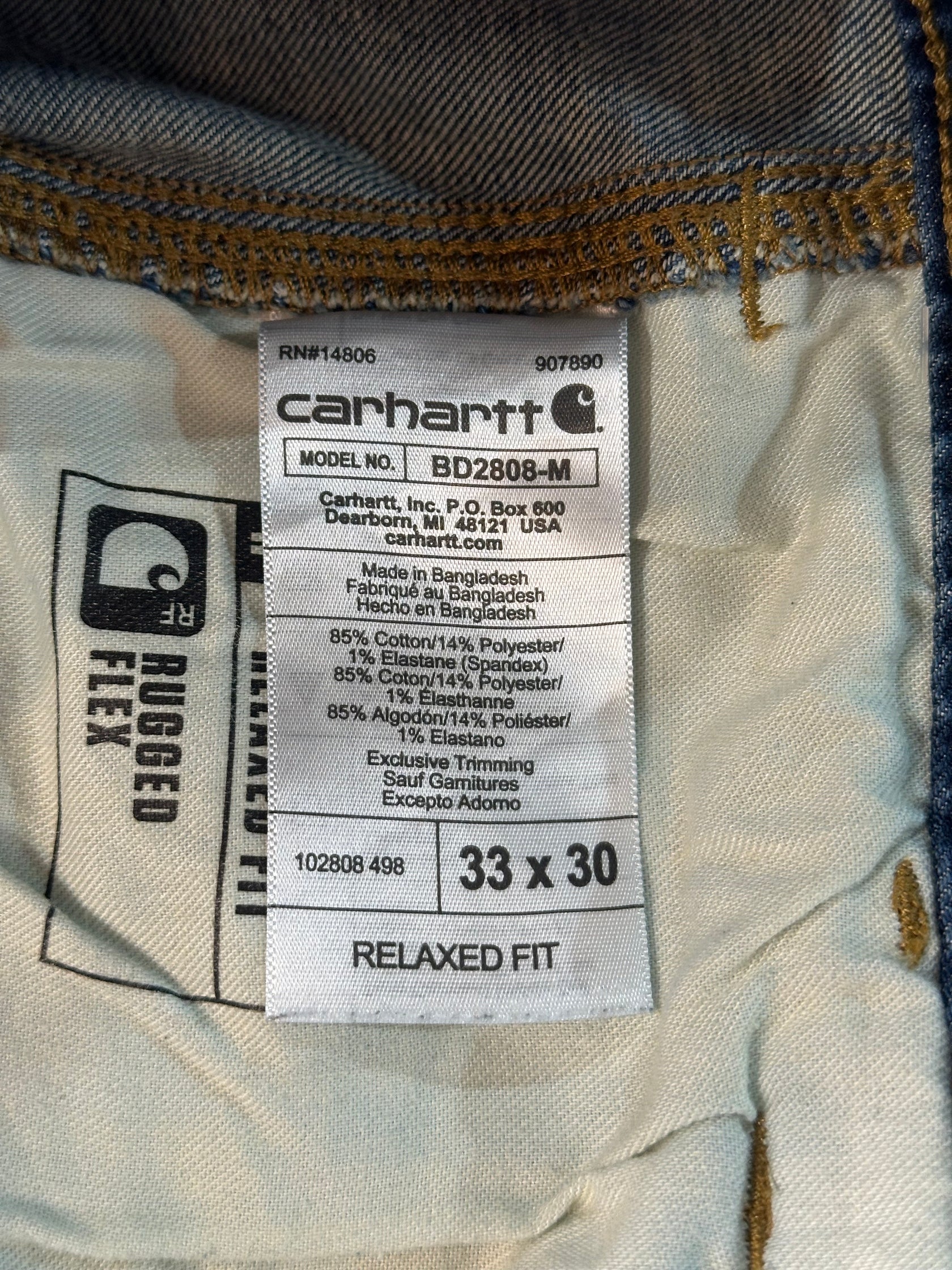 00's CARHARTT「RELAXED FIT」ペインターパンツ