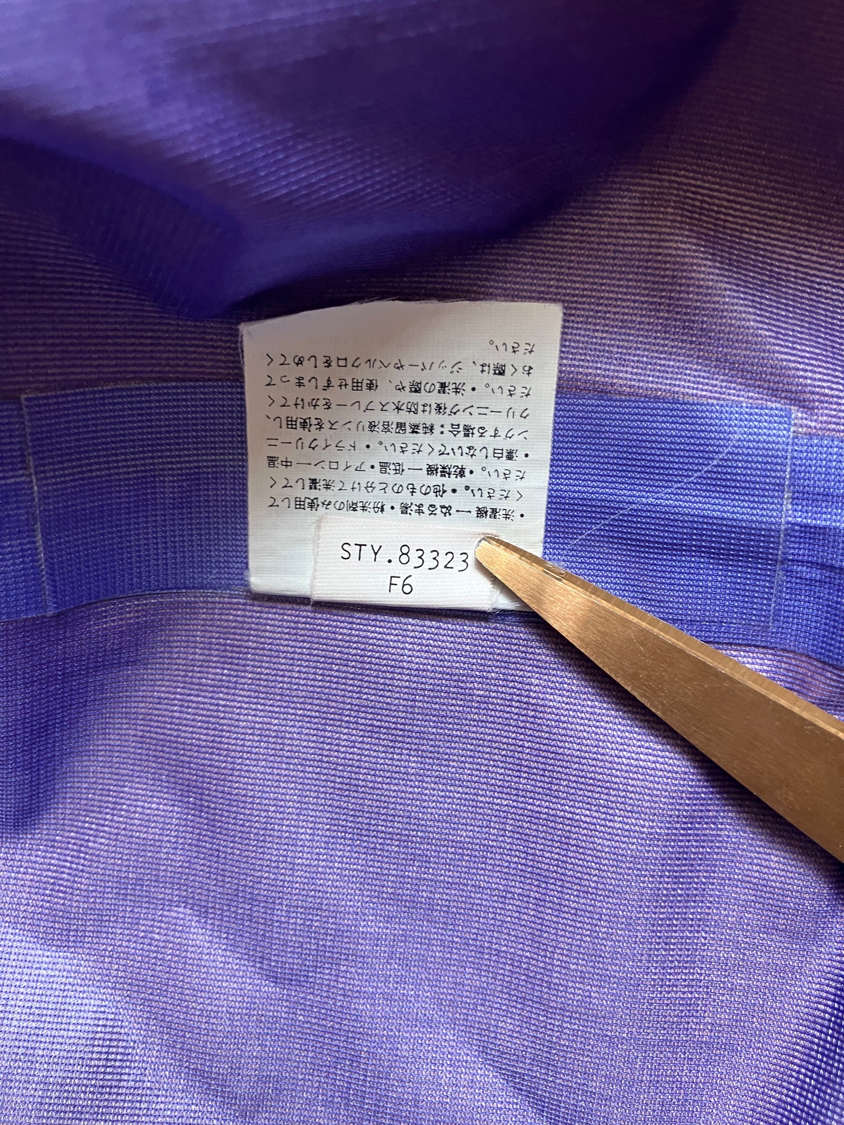 90's PATAGONIA 「Torre Jacket」ナイロンジャケット