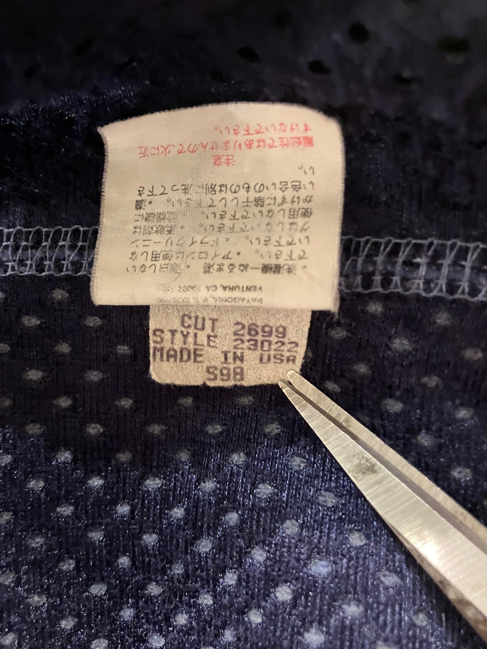 90's patagonia「Retro cardigan」レトロカーディガン