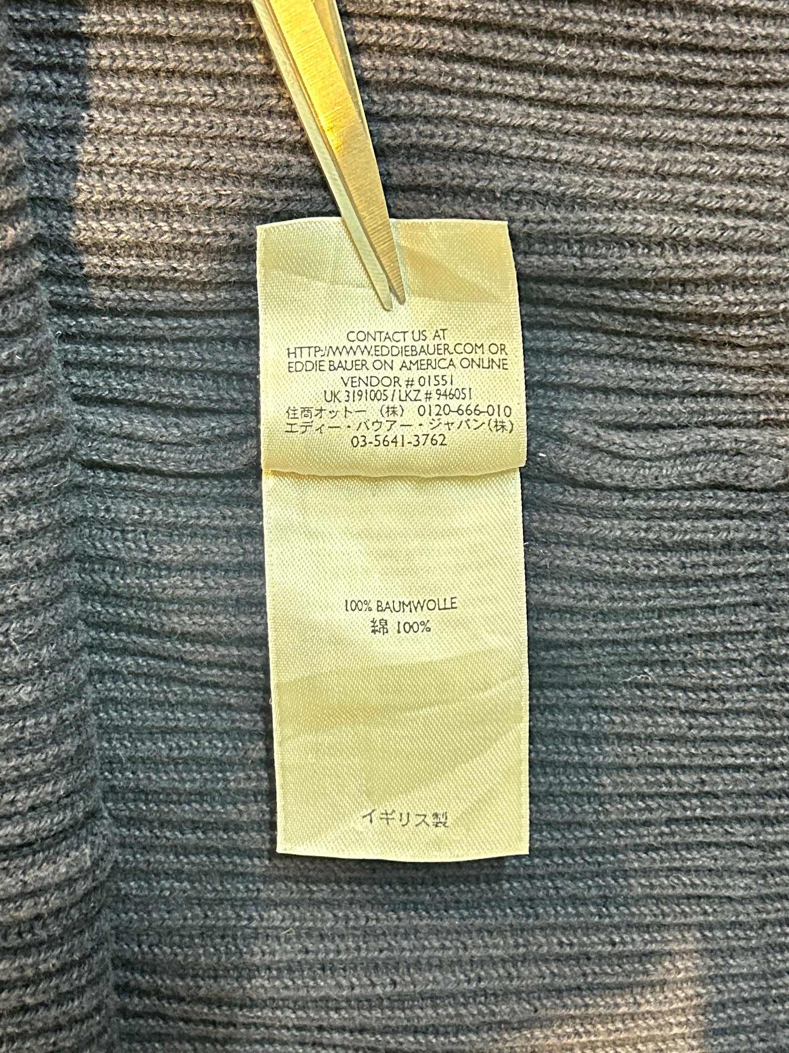 90's「Eddie Bauer」ニット