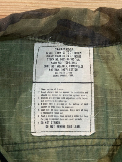 80's  U.S.ARMY「Woodland Camo 」BDUジャケット