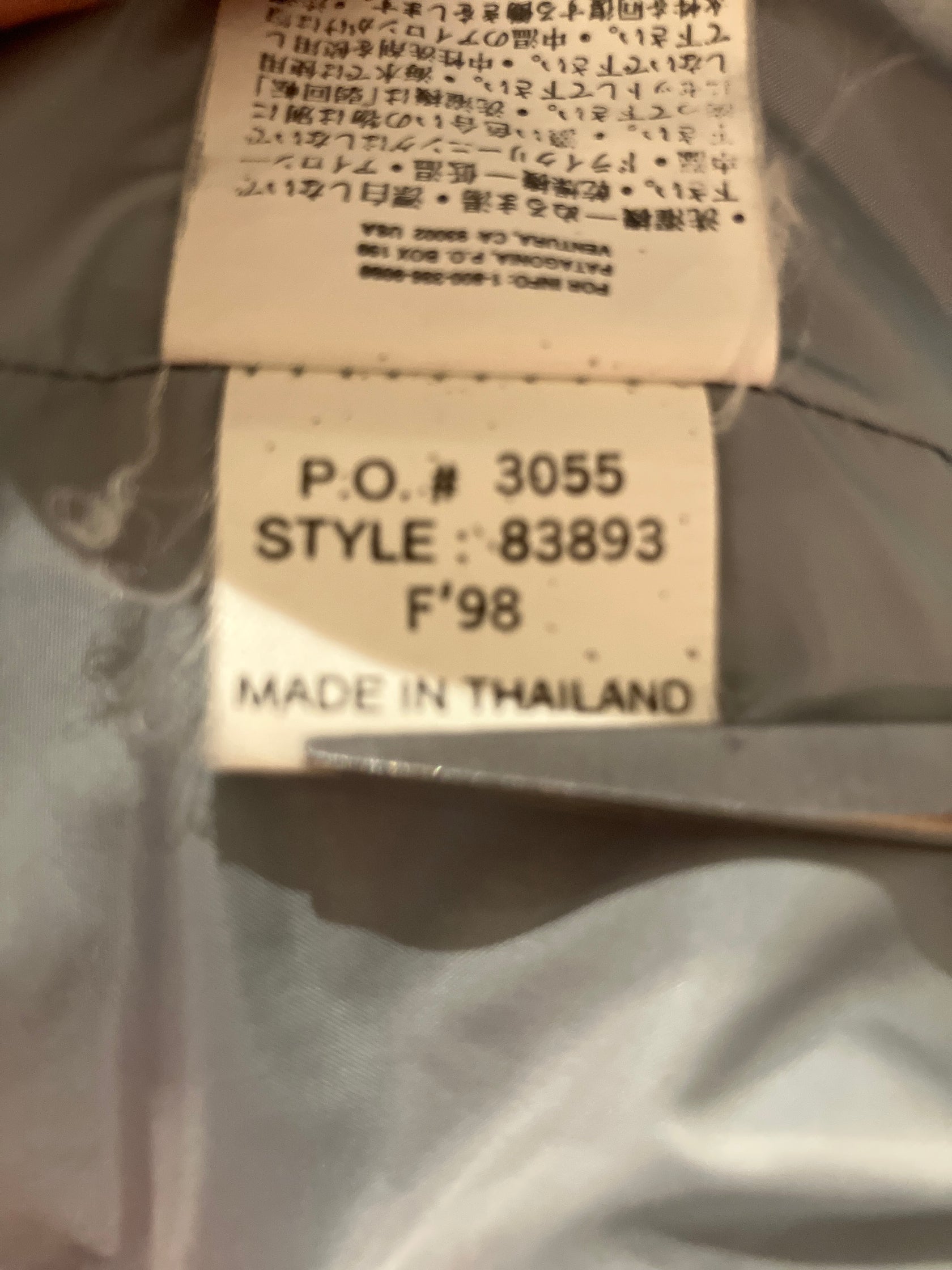 90’s PATAGONIA「Back Bowl Anorak」マウンテンパーカー