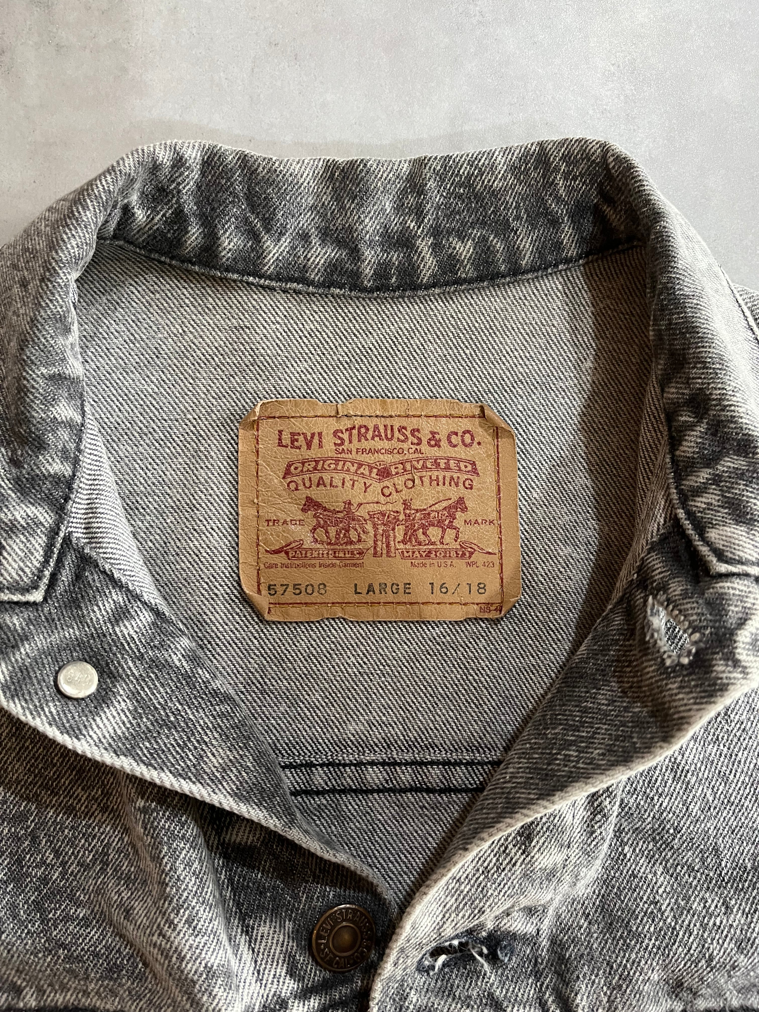 90's LEVI'S「57508」USA製 デニムジャケット – FUJI STORE(フジストア