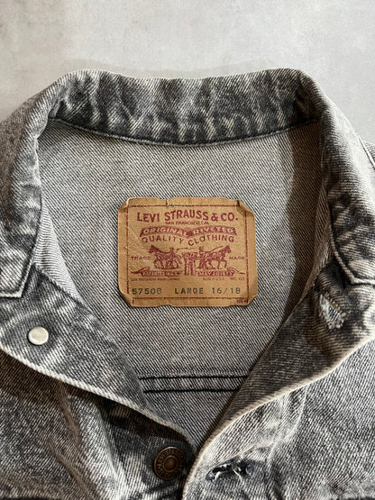 90's LEVI'S「57508」USA製 デニムジャケット