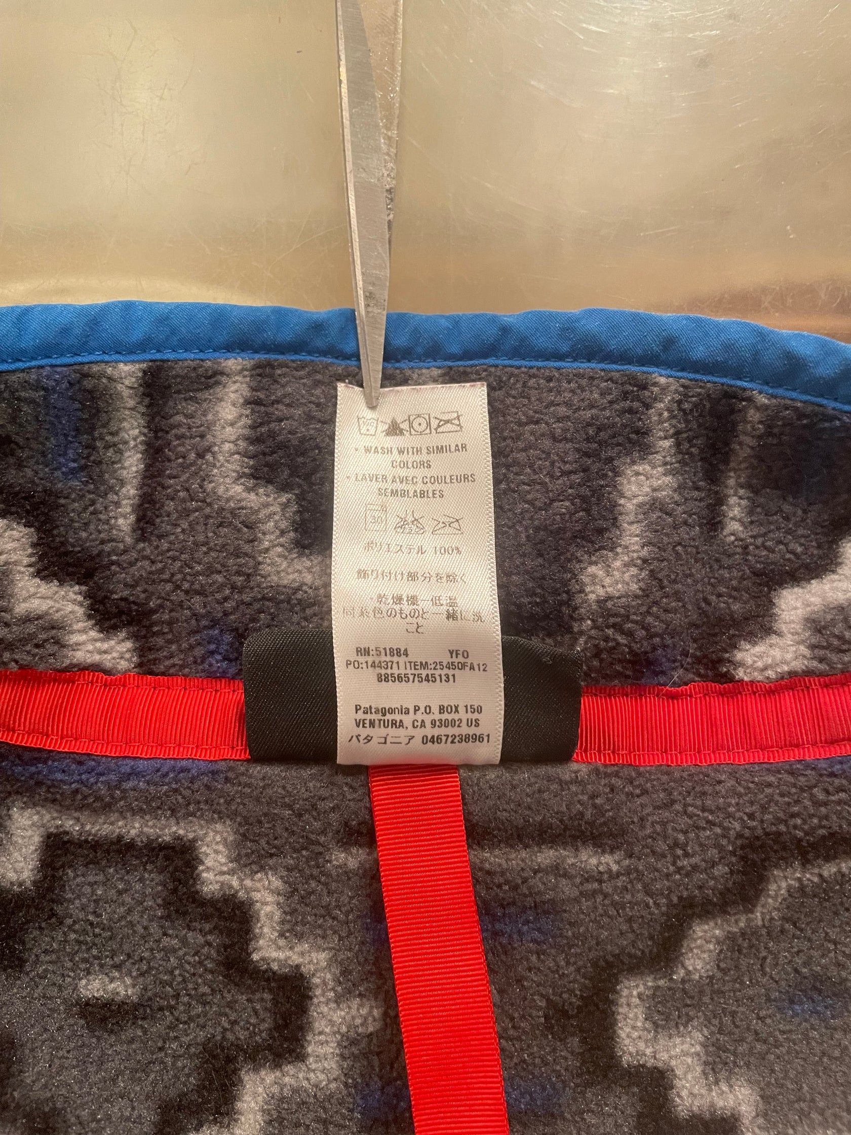 10's PATAGONIA「SYNCHILLA Snap-T 」フリースプルオーバー