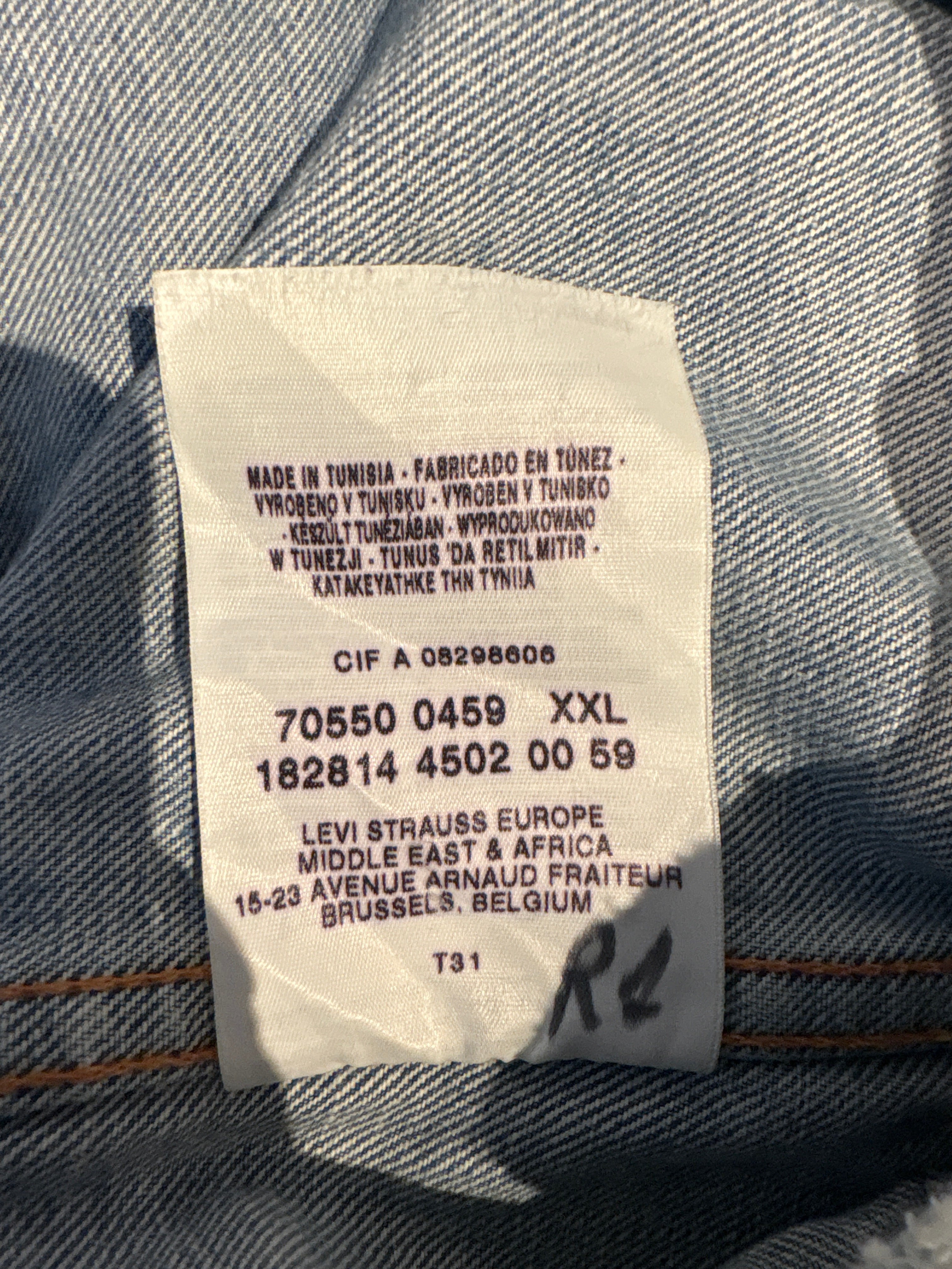 00's Levi's「70550」デニムジャケット – FUJI STORE