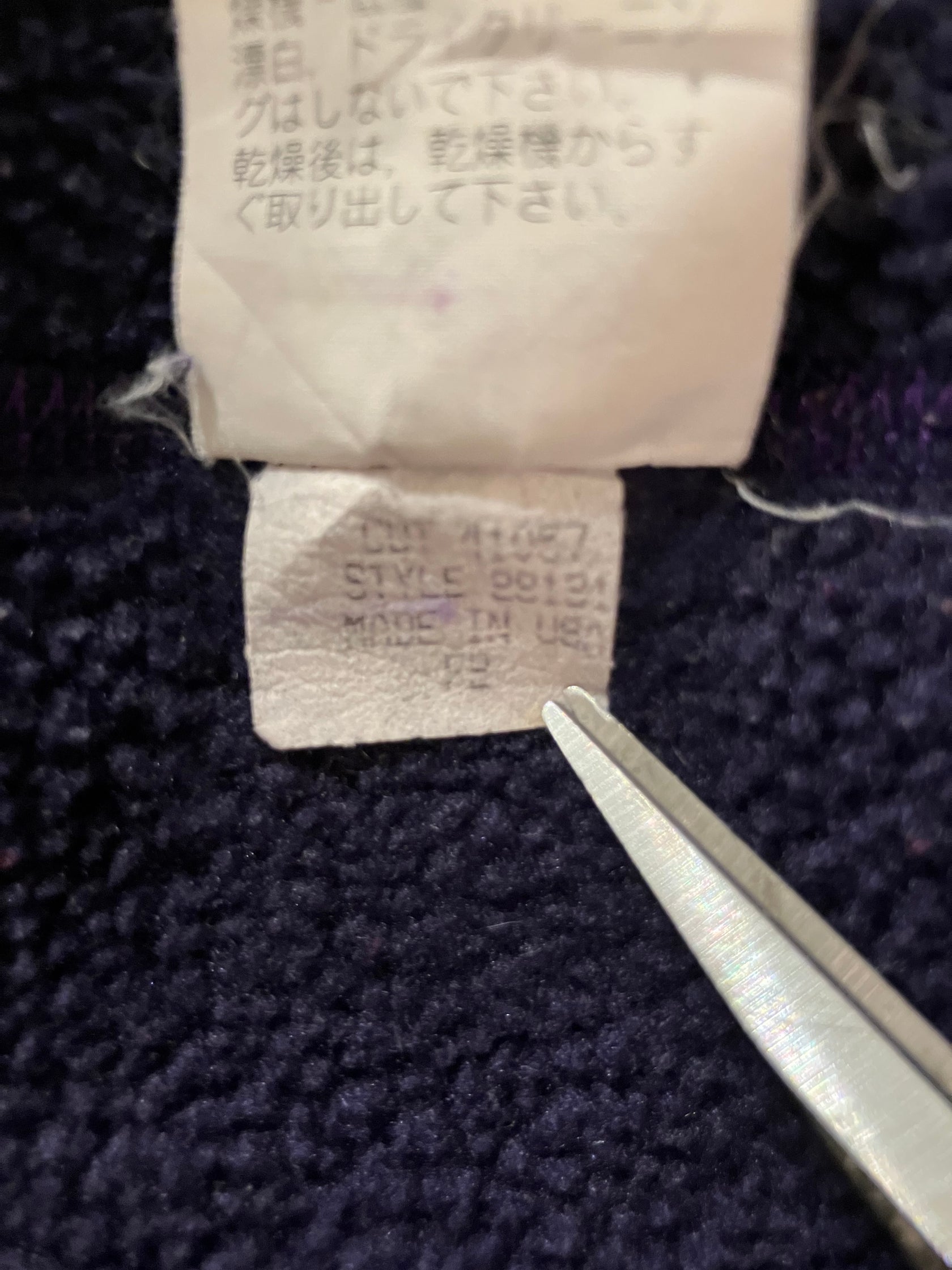 90's PATAGONIA「Shelled SYNCHILLA Jacket」USA製 フリースジャケット