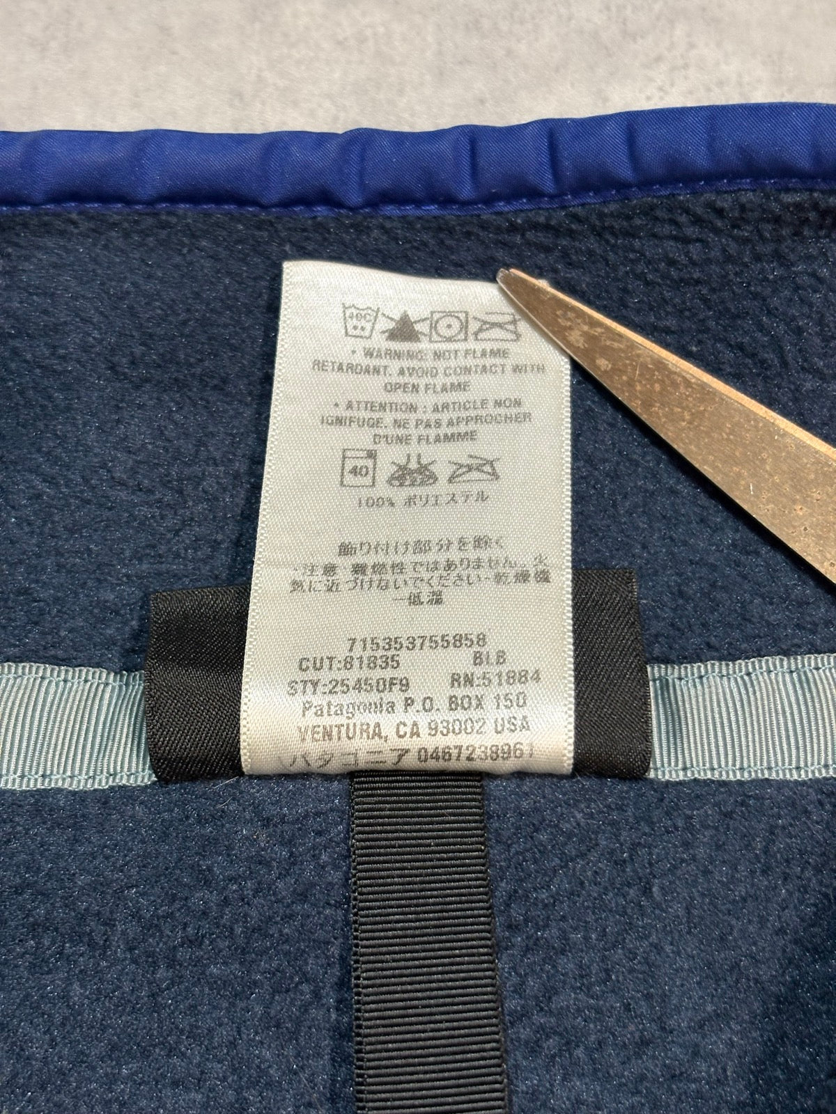 00's PATAGONIA 「Synchilla Snap-T」フリースプルオーバー