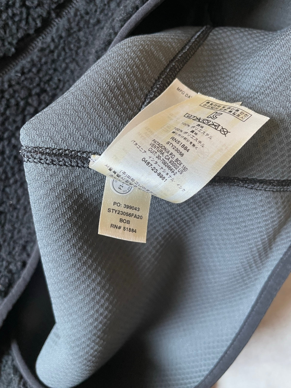 20s PATAGONIA 「Classic Retro-X Cardigan」フリースジャケット