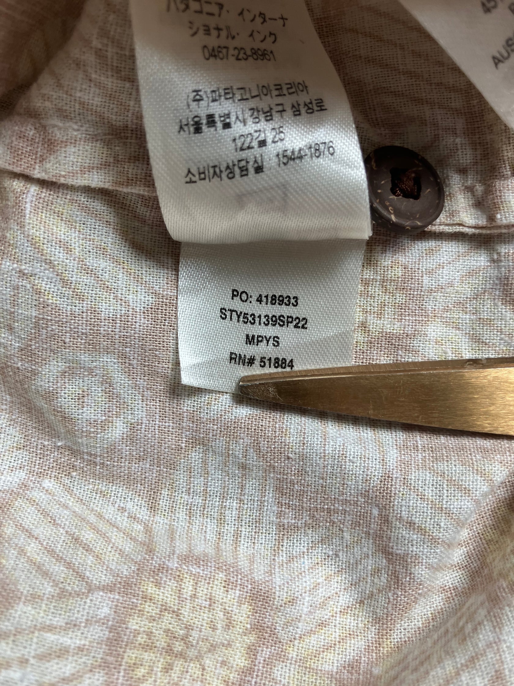 20's PATAGONIA「Back Step Shirt」総柄シャツ