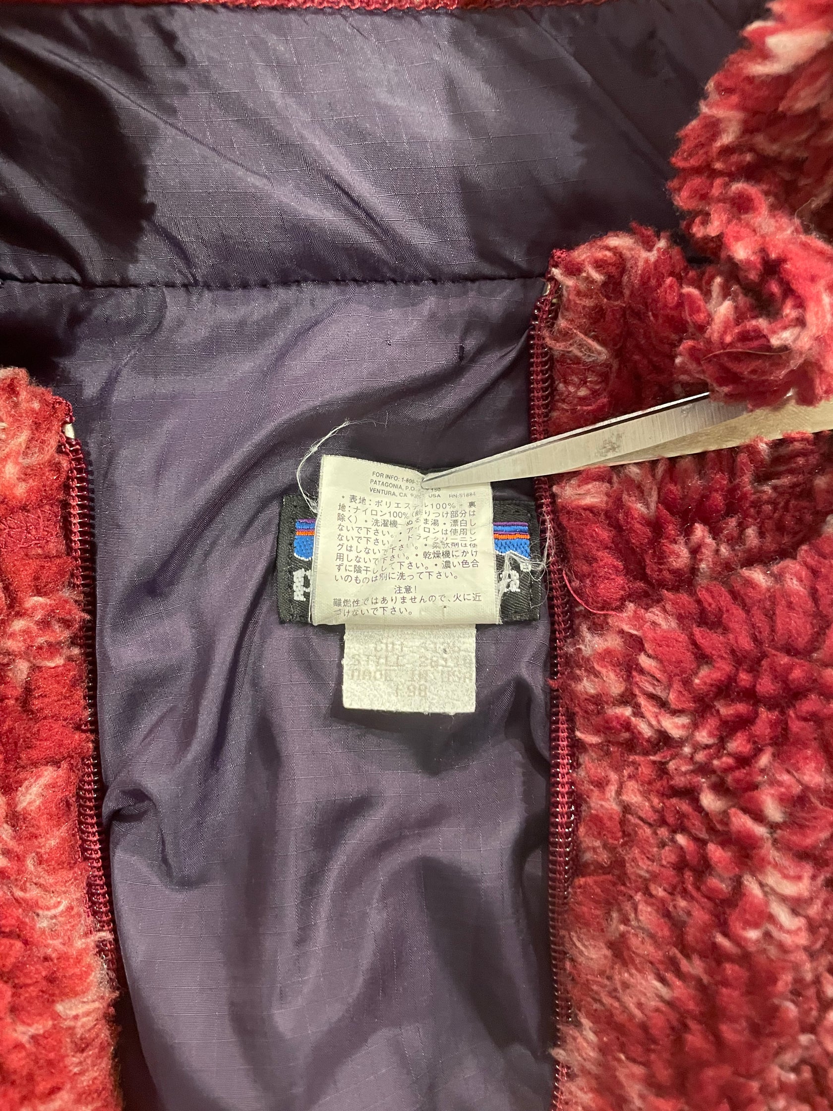 90's PATAGONIA「"KIMONO" Glissade」フリースジャケット