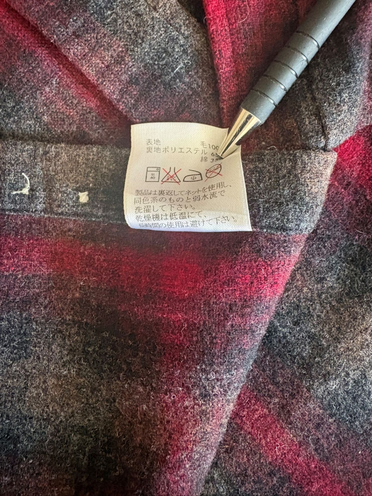 00's「PENDLETON」ウールチェックシャツ