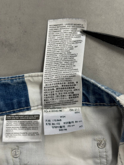 00's LEVI'S「silver Tab」ショートパンツ