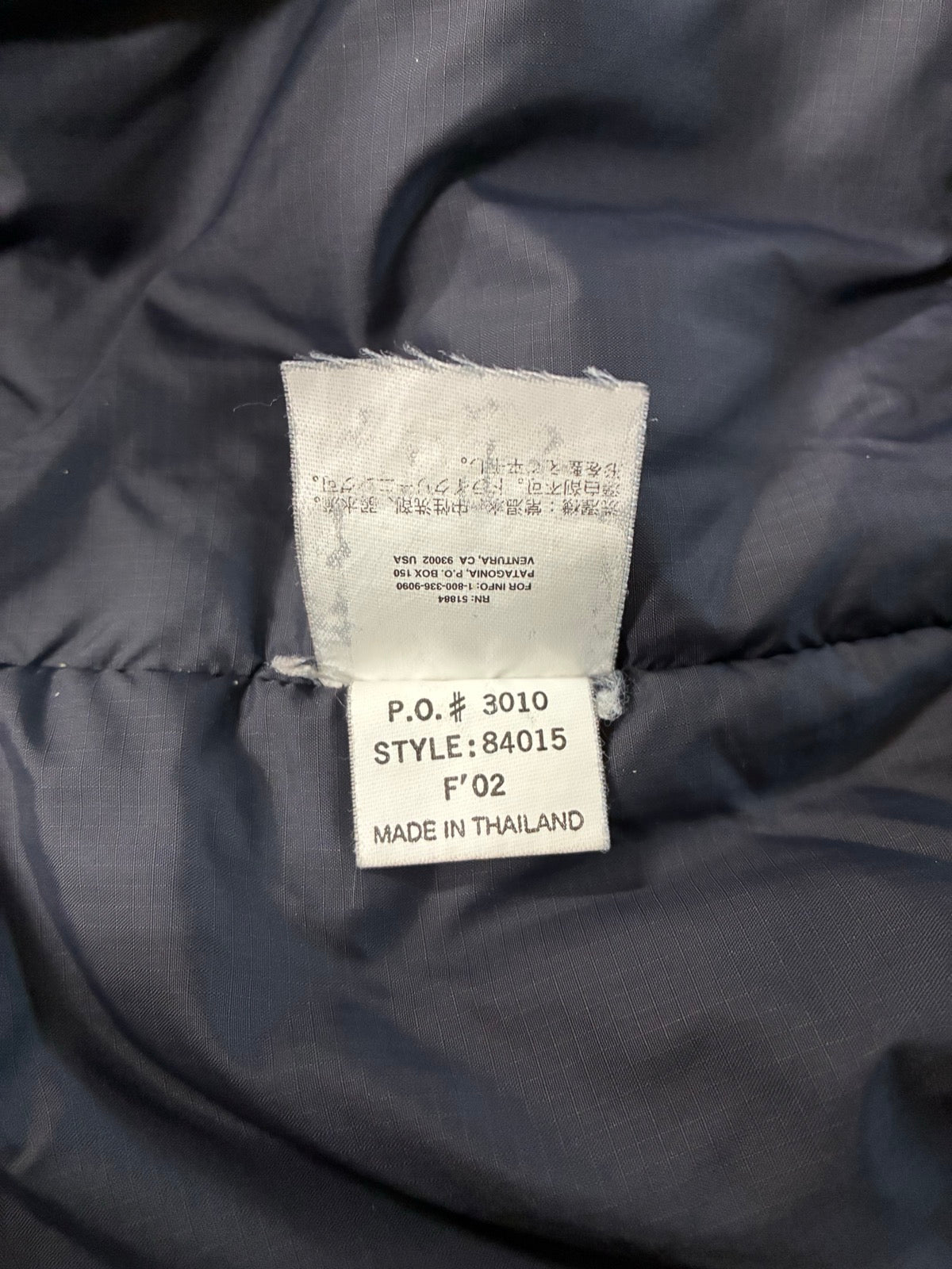 00's PATAGONIA 「Puffball Vest」 ナイロンベスト