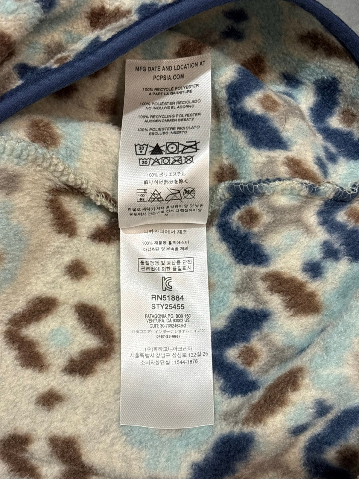 10's PATAGONIA Synchilla Snap-T「ツンドラクラスター柄」フリースプルオーバー