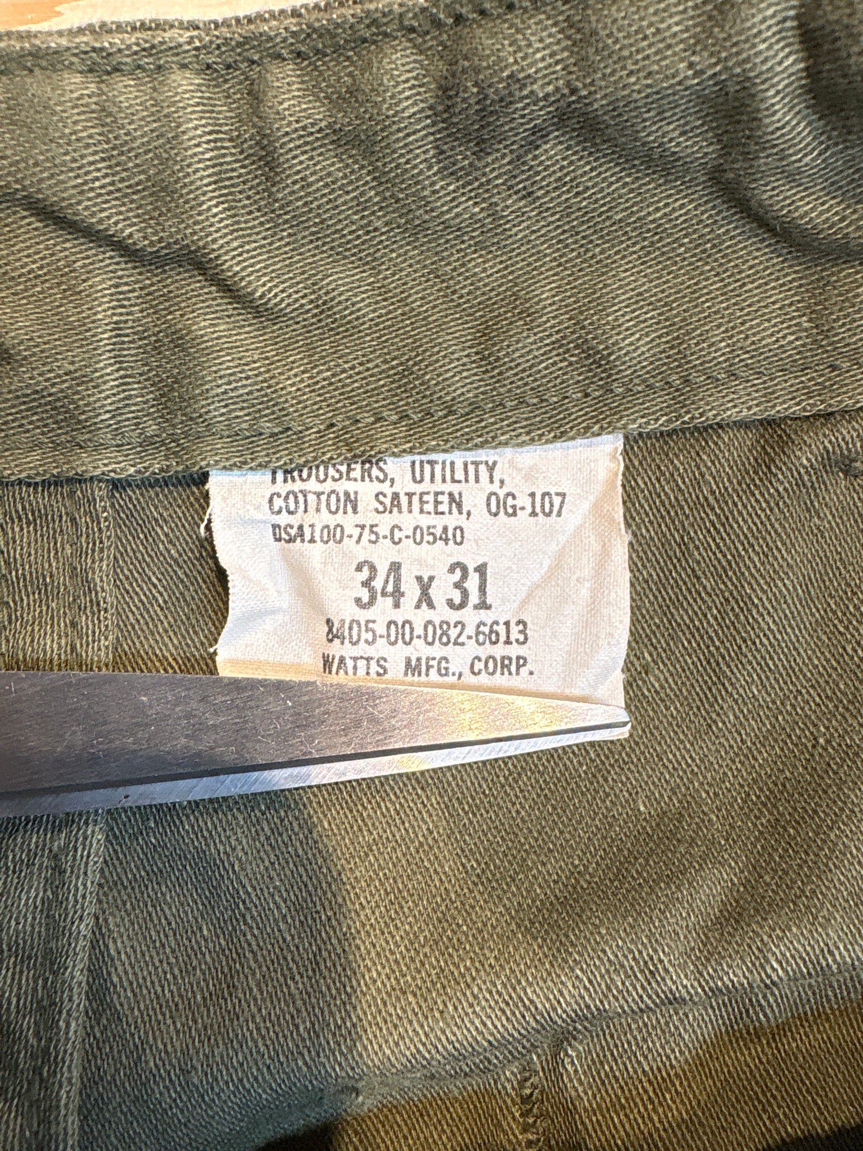 70's「U.S. ARMY」 ユーティリティパンツ