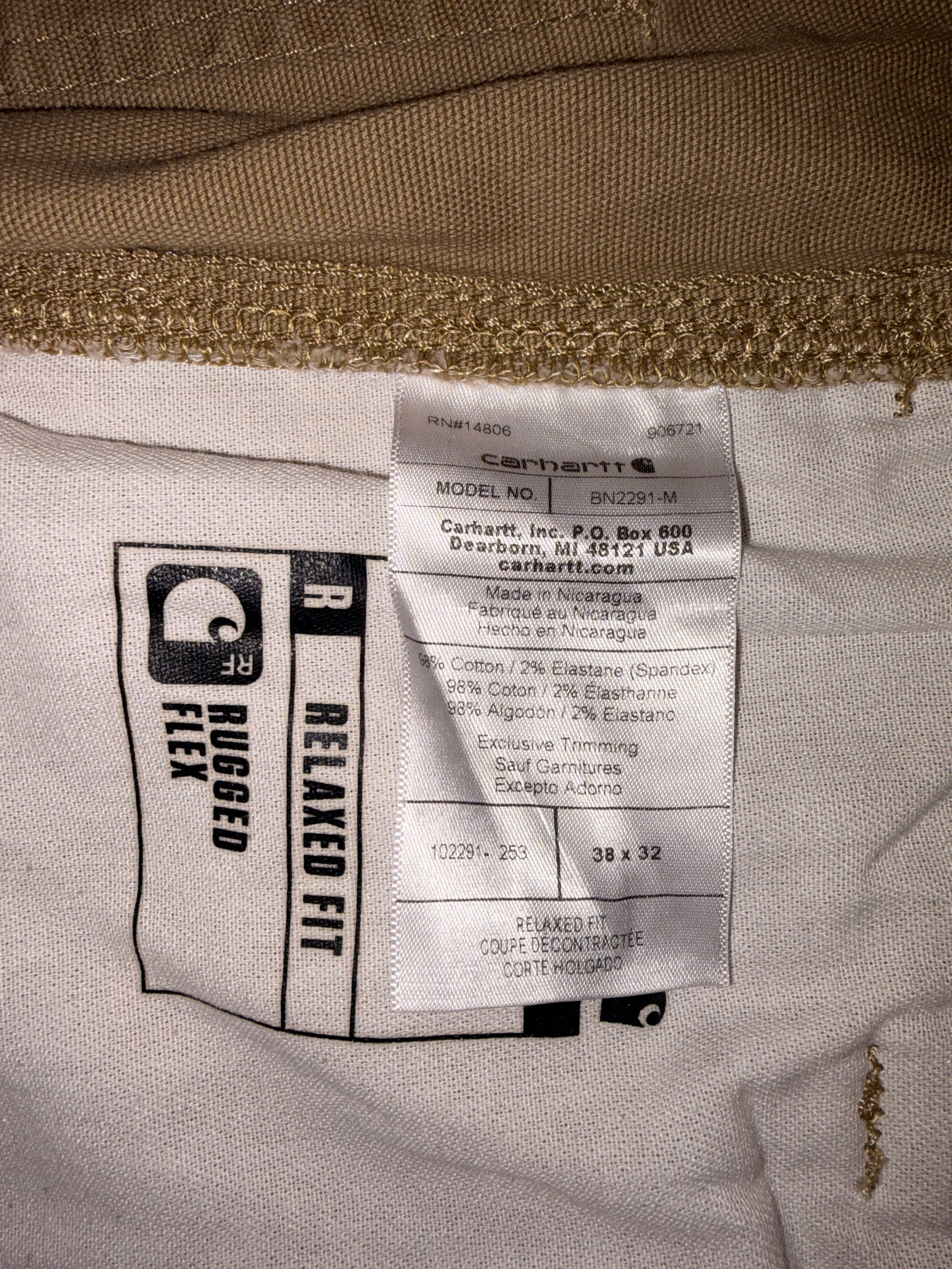 Carhartt ダックパンツ