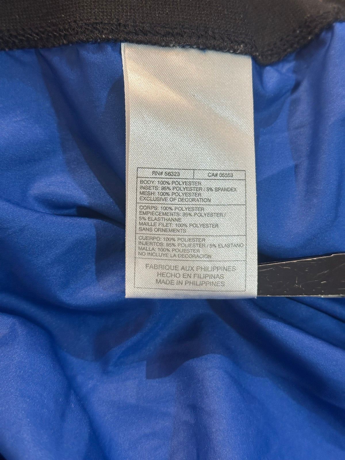 00's NIKE ナイロンジャケット