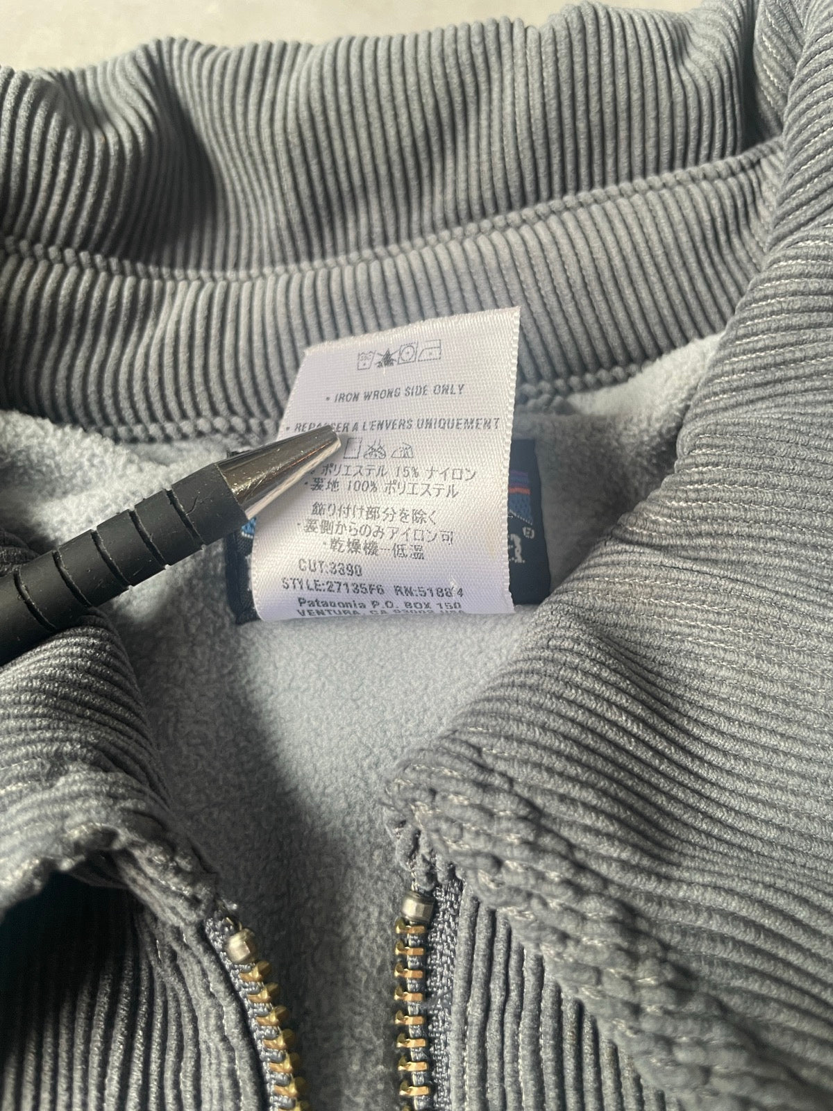 00's PATAGONIA「Cord Warmer Jacket」コーデュロイジャケット
