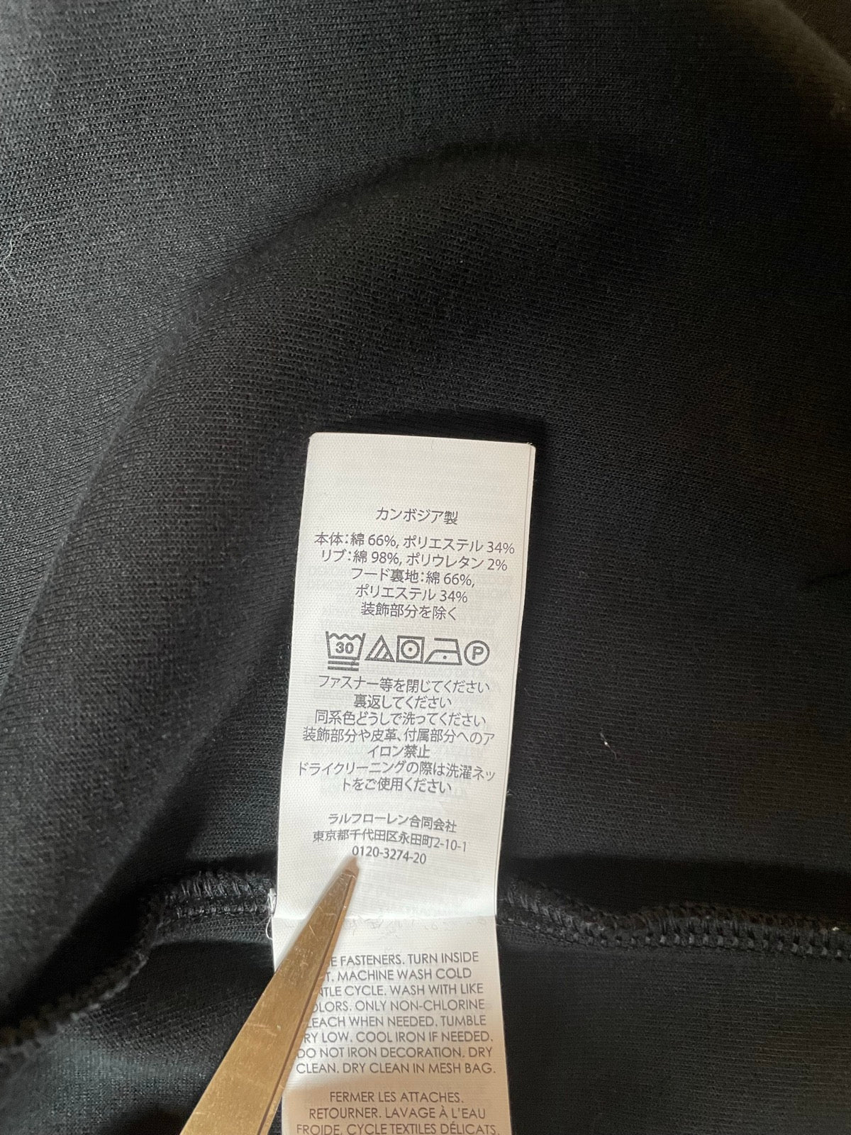 00's POLO RALPH LAUREN ジップパーカー