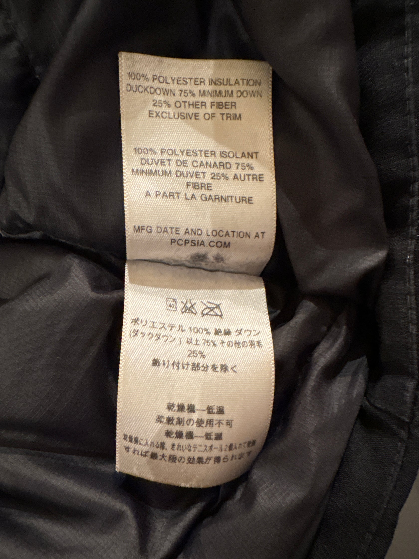 10's PATAGONIA「Isthmus Jacket」ナイロンジャケット