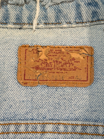 80's Levi’s「70506-0216」USA製 デニムジャケット