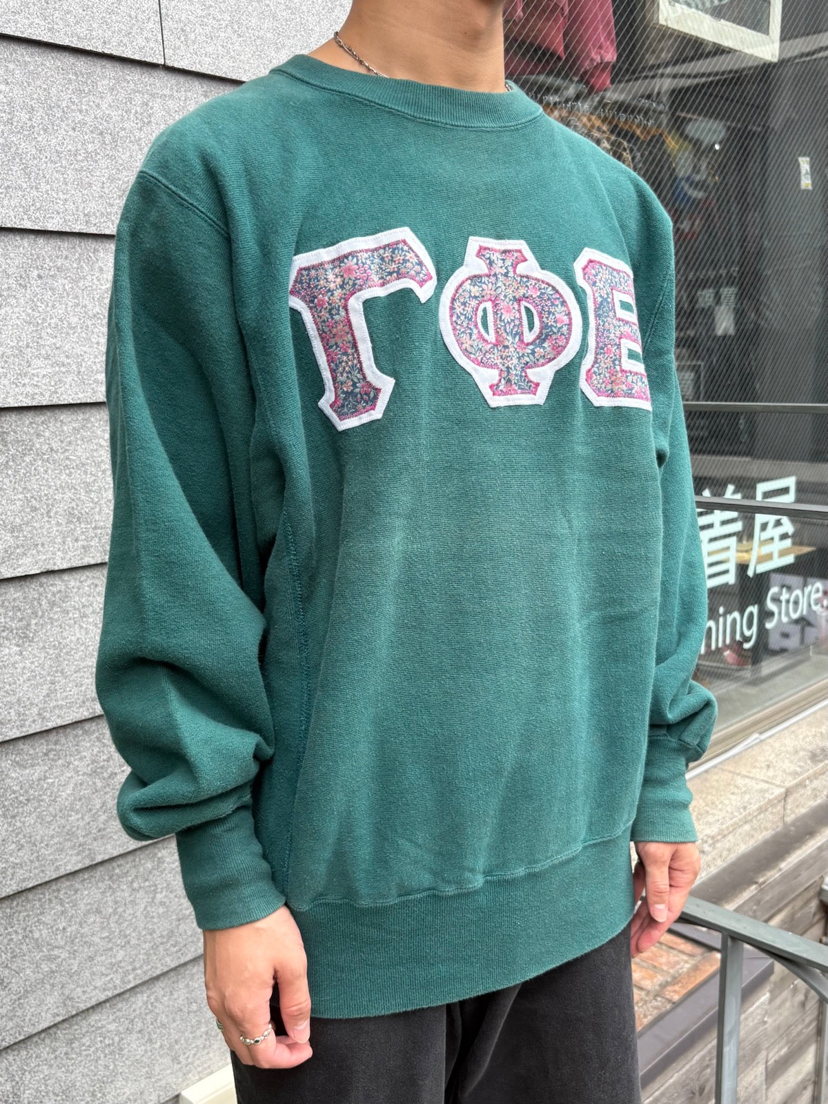90's Champion「Reverse Weave」USA製 カレッジスウェット