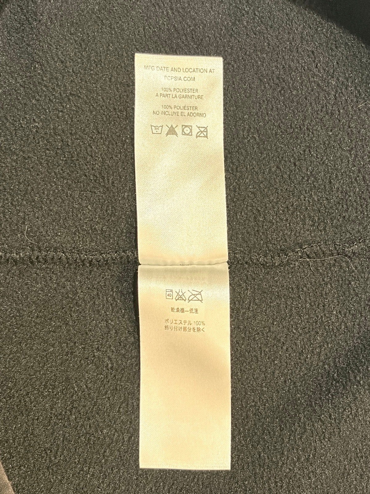 10's PATAGONIA「Synchila Snap-T」フリースプルオーバー