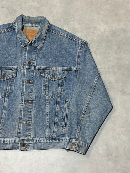 90's Levi's「70507」USA製 デニムジャケット