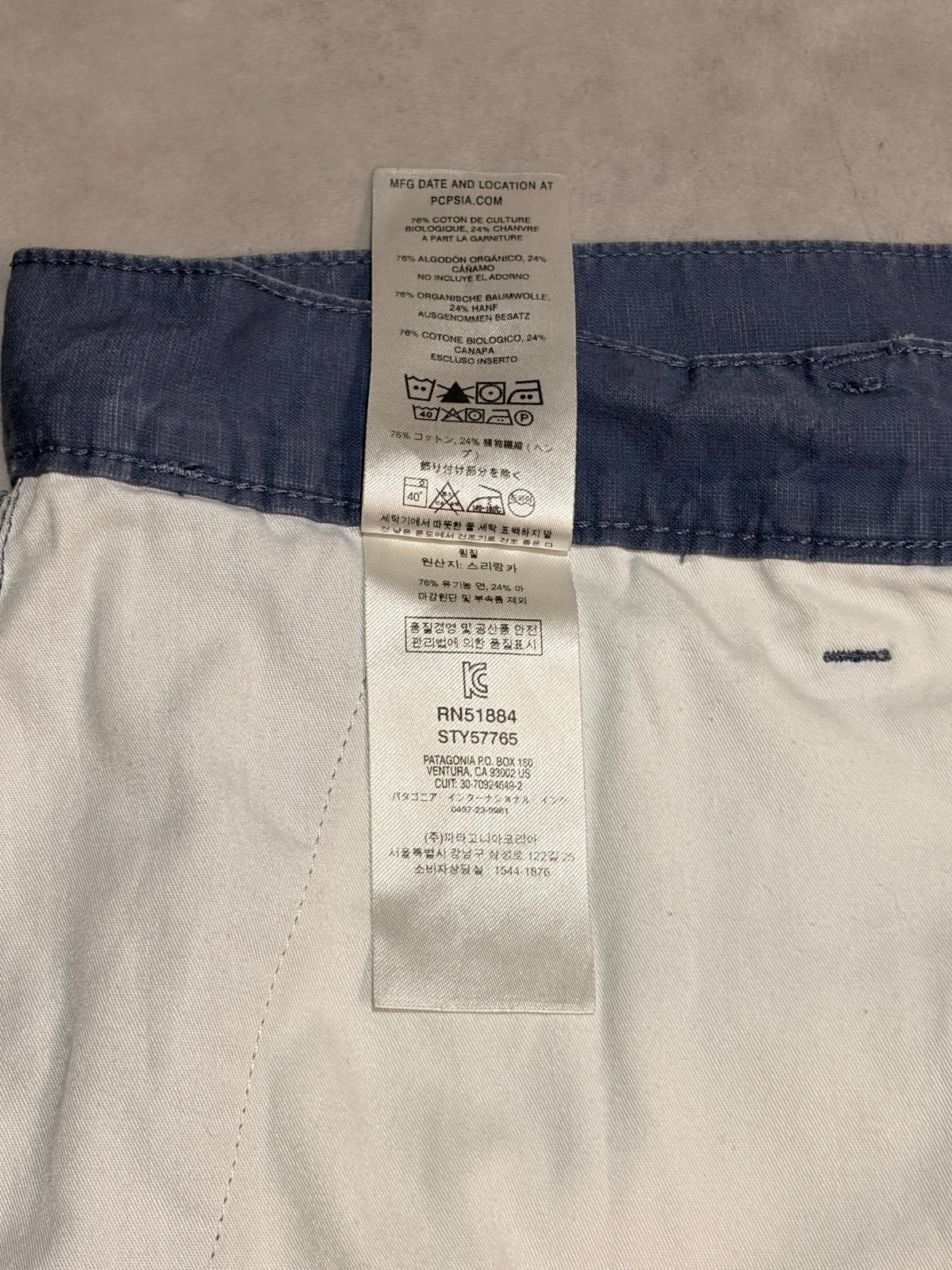 00's PATAGONIA「オーガニックコットン」ショーツ