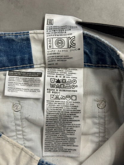 00's LEVI'S「silver Tab」ショートパンツ