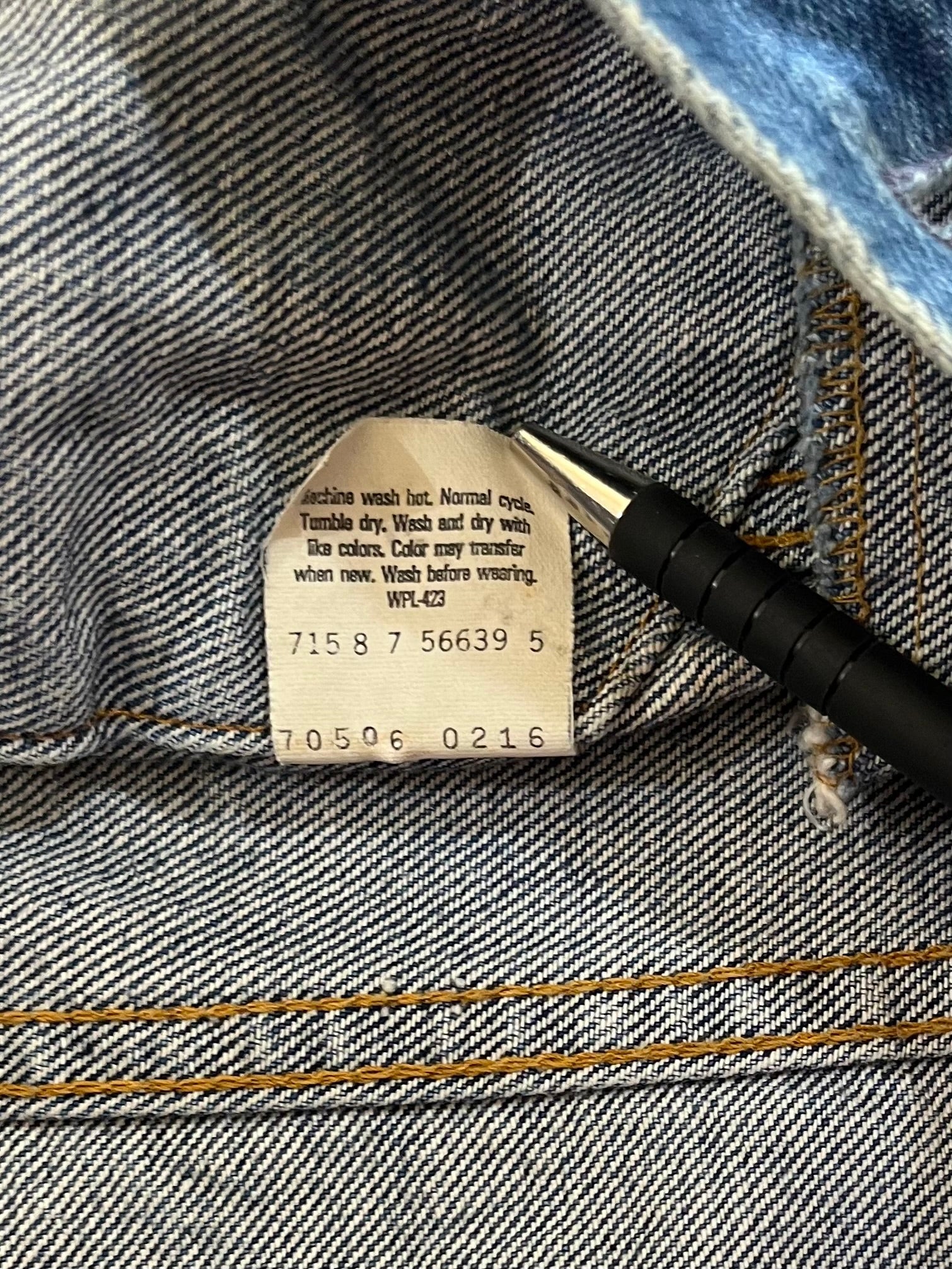 90's LEVI'S「70506-0216」デニムジャケット