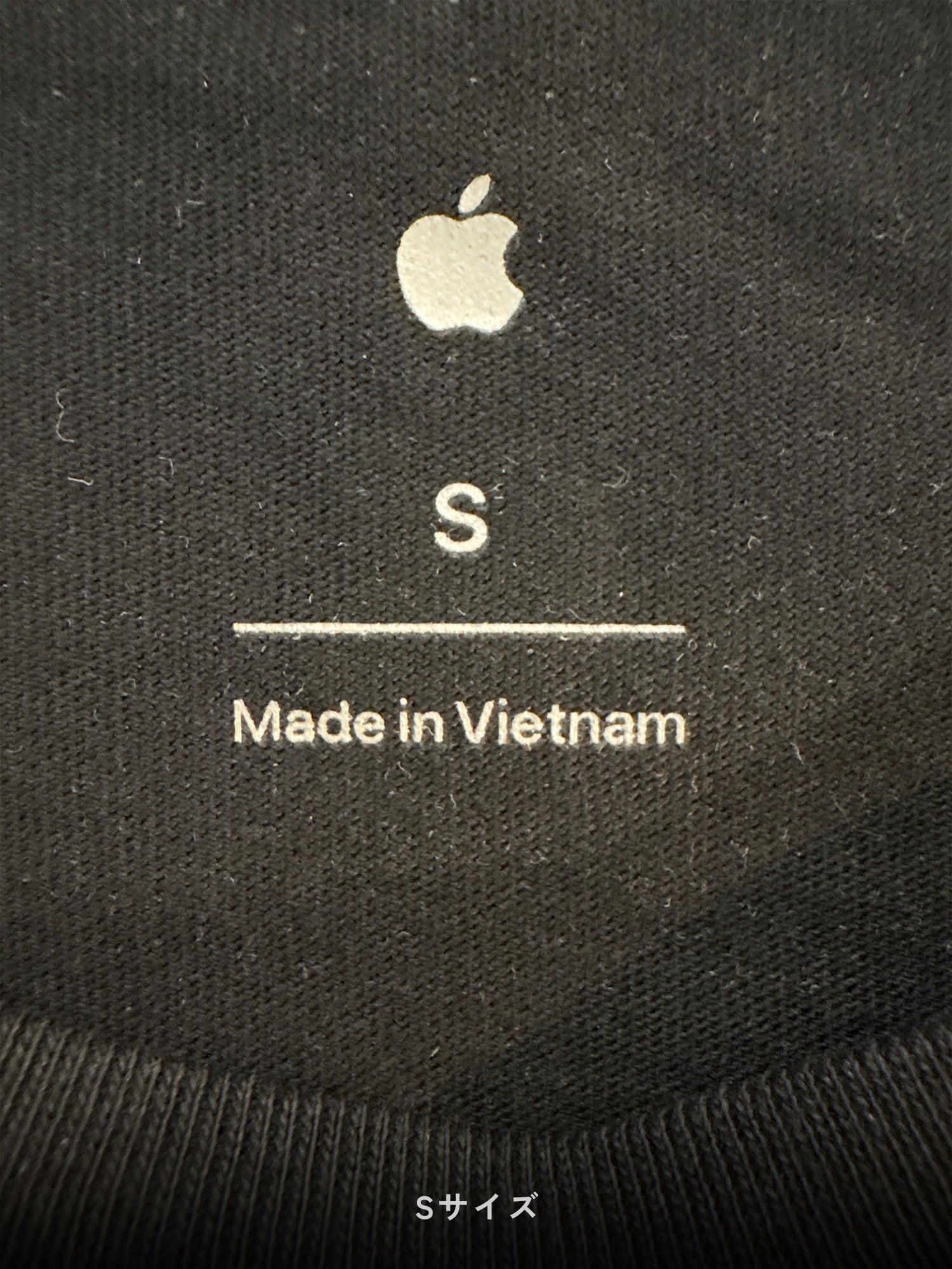 Apple「アメリカアップルパーク限定」公式Tシャツ