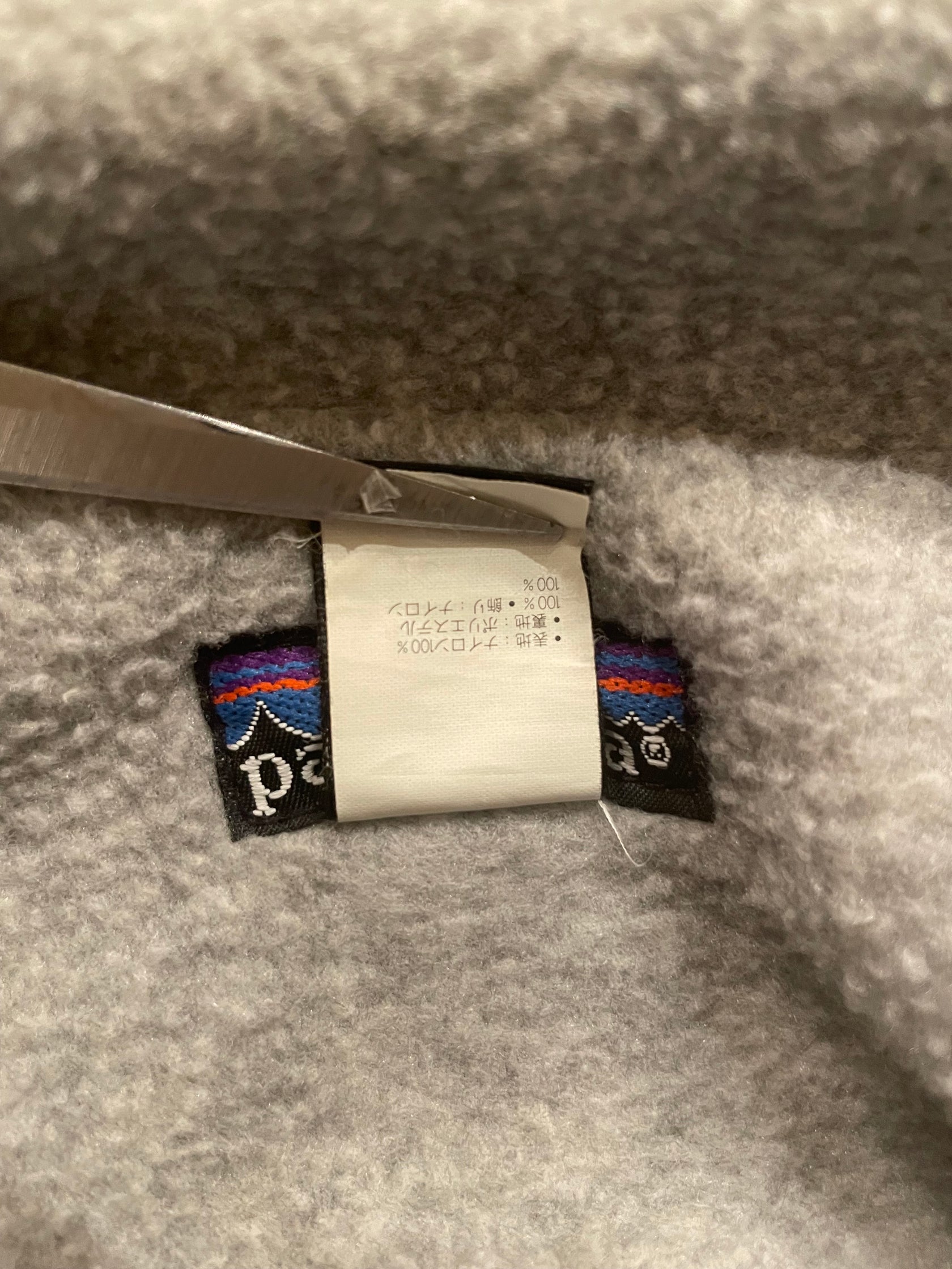 90's PATAGONIA「Shelled SYNCHILLA Jacket」フリースジャケット