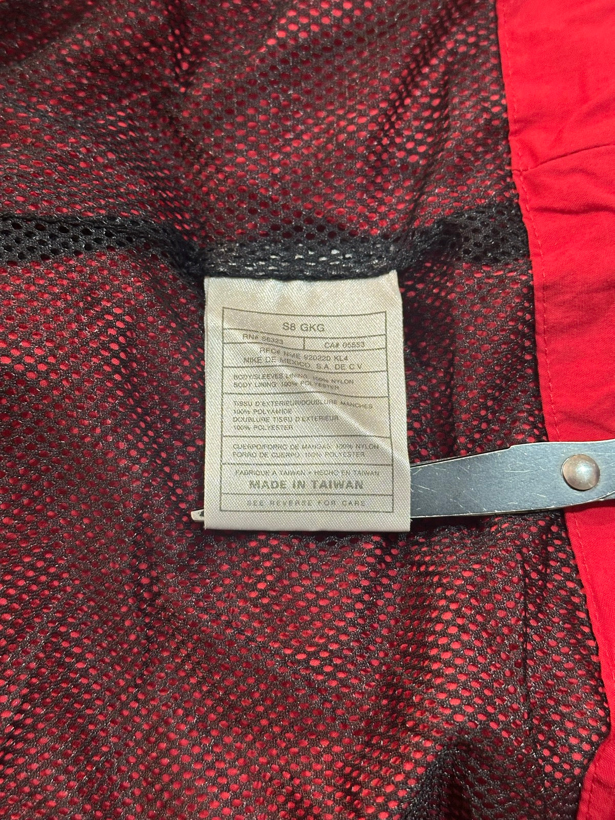 90's NIKE ナイロンジャケット