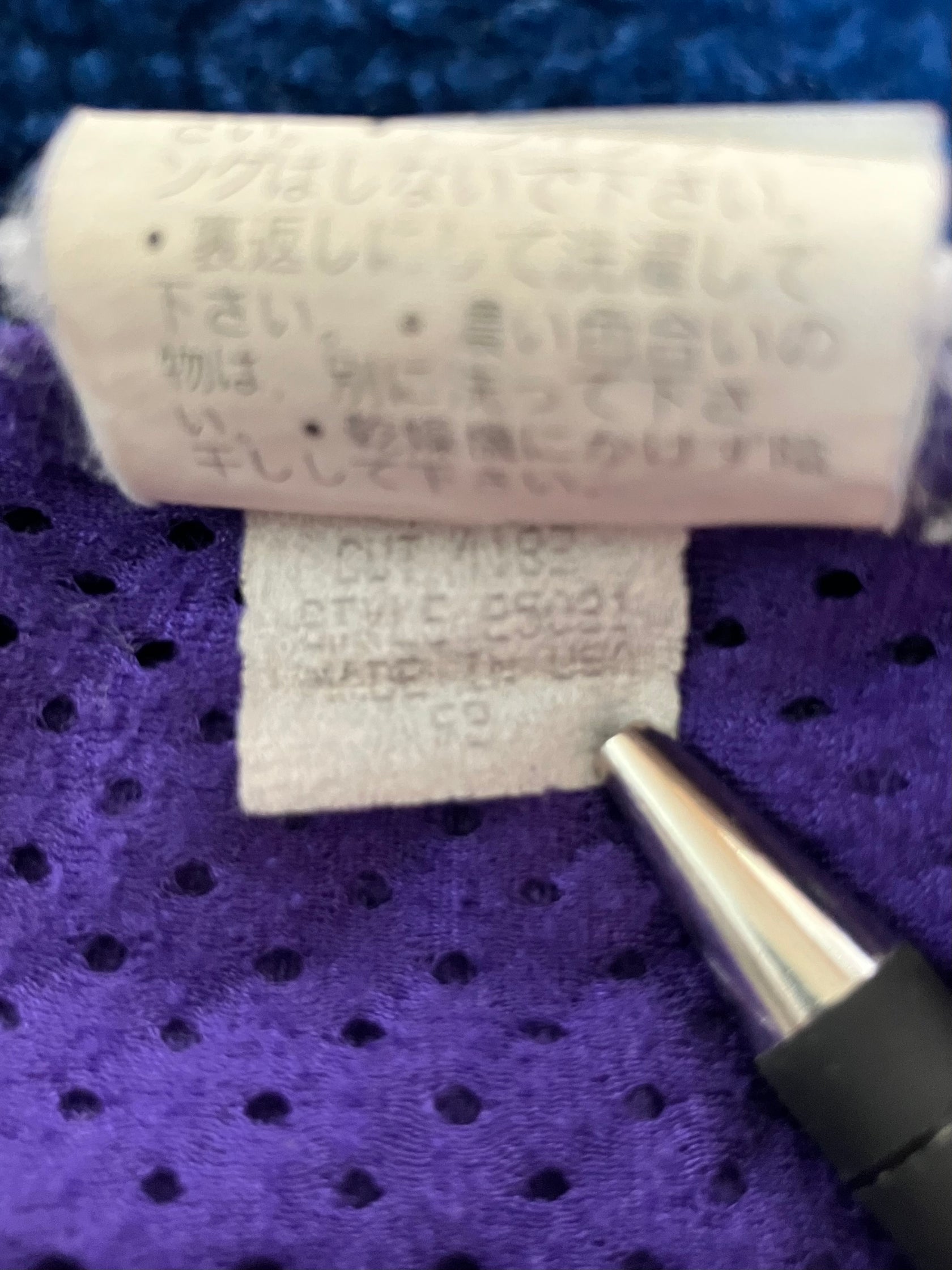 90's Patagonia「USA製」フリースジャケット