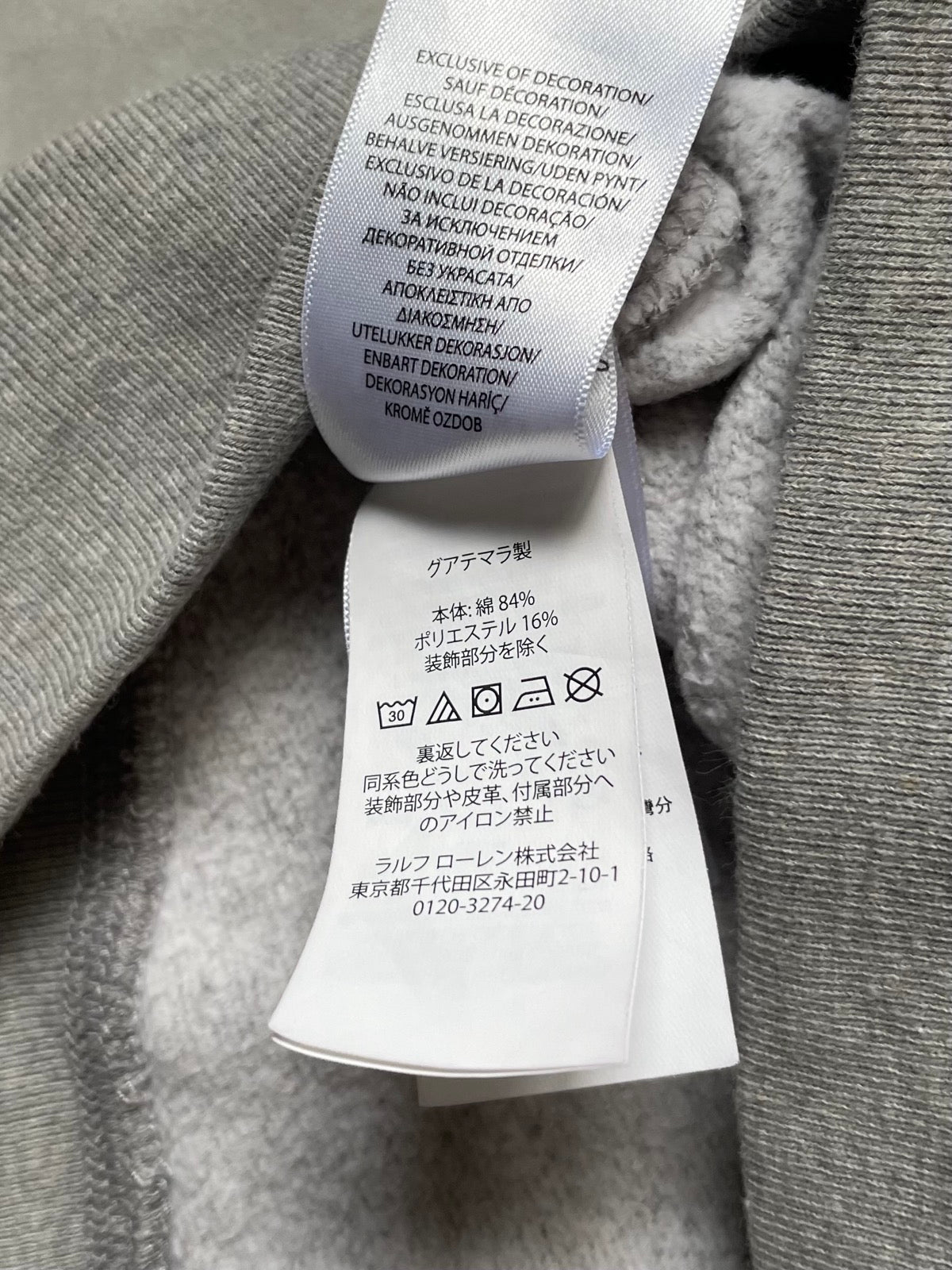 00's POLO RALPH LAUREN ジップパーカー