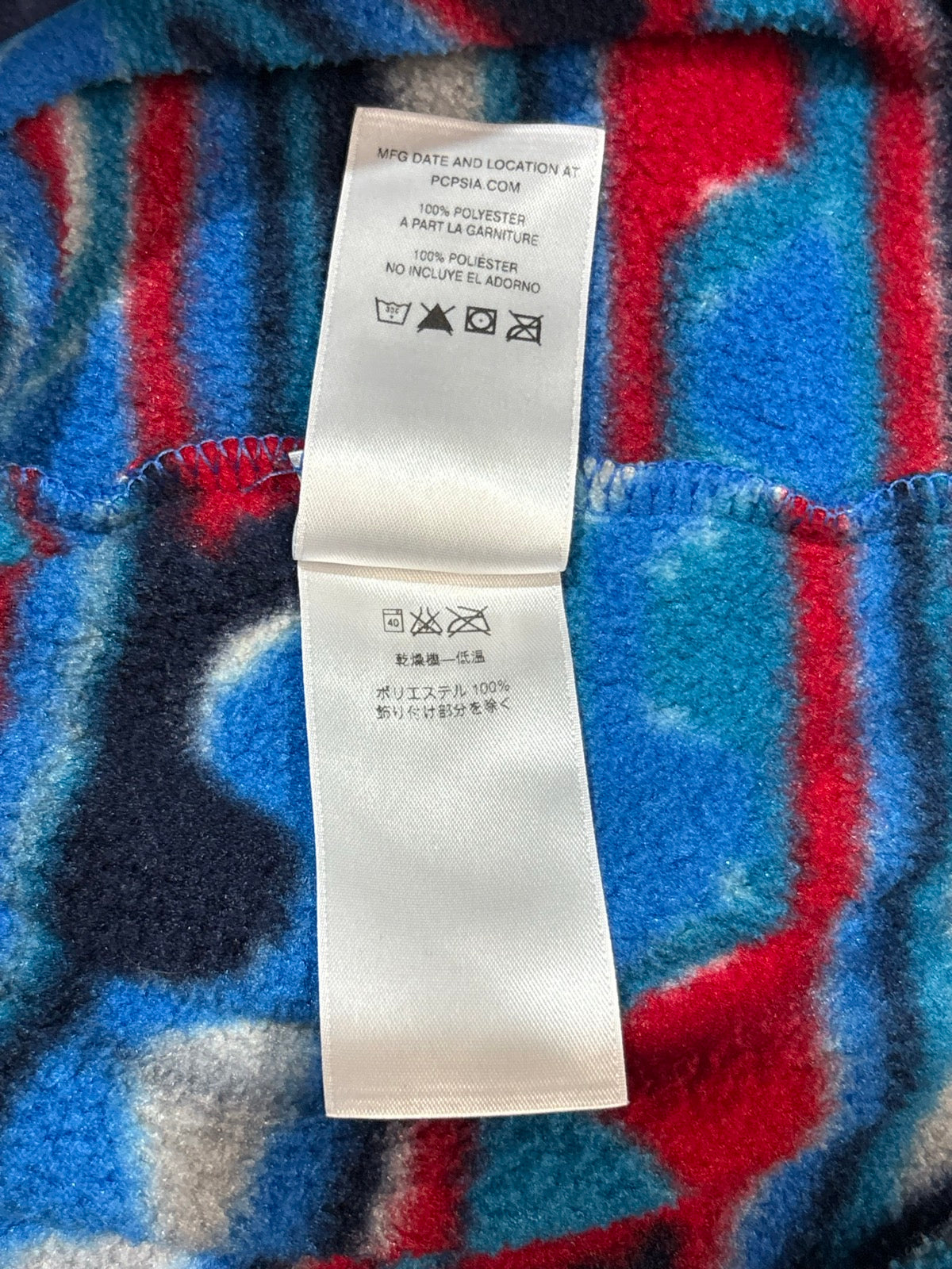 10's PATAGONIA Synchilla Snap-T「デルタ柄」フリースプルオーバー