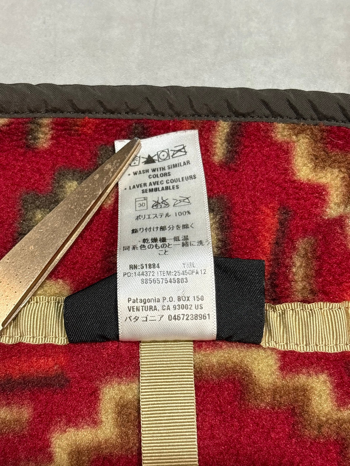 10's PATAGONIA Synchilla Snap-T「ヤナバ柄」フリースプルオーバー