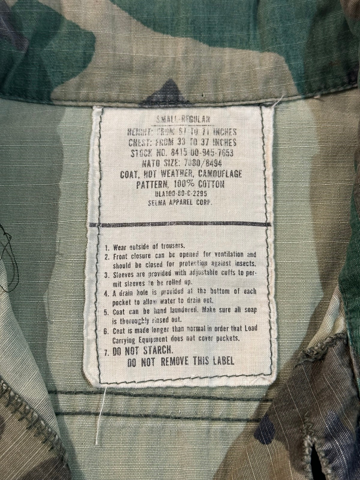 80's U.S.ARMY「LC-1」ジャングルファティーグジャケット