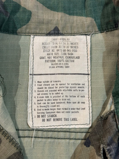 80's U.S.ARMY「LC-1」ジャングルファティーグジャケット