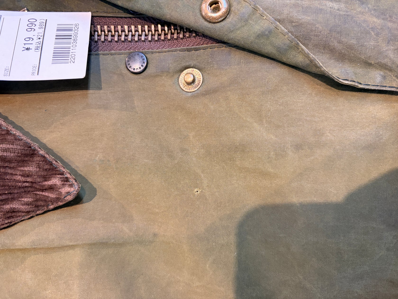 90’s BARBOUR「BEAUFORT」オイルドジャケット